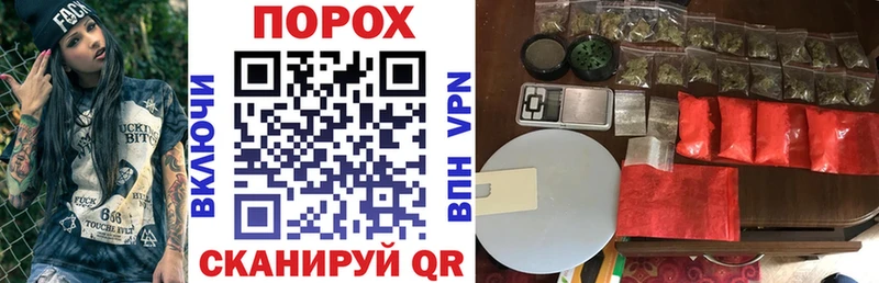магазин Курчалой АМФ 98%
