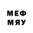 Меф мяу мяу 4 MMC Melisa H