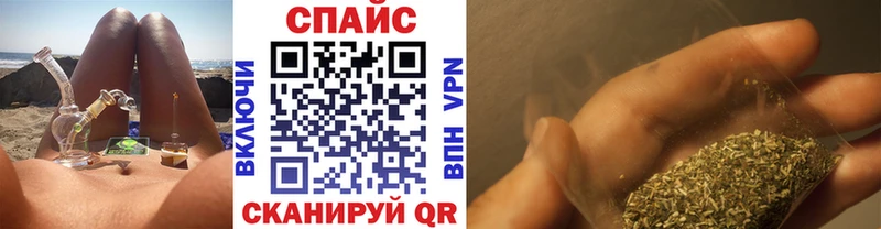 где можно купить   Курчалой  БУТИРАТ 1.4BDO 