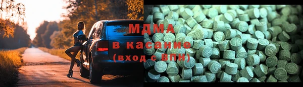 спайс Алзамай