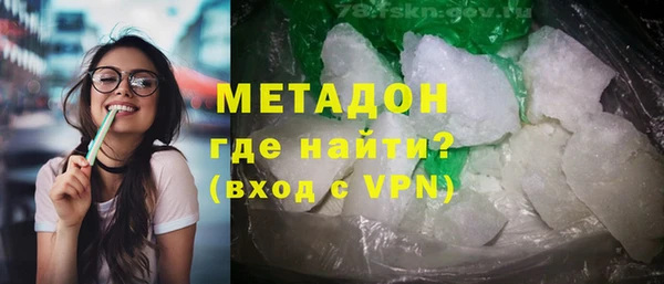mix Алексеевка
