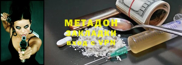 спайс Алзамай