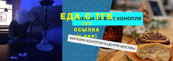 спайс Алзамай