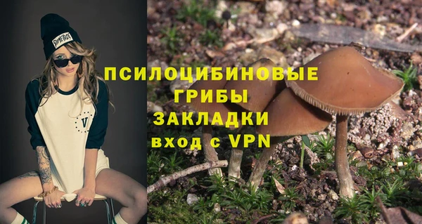 наркотики Козловка