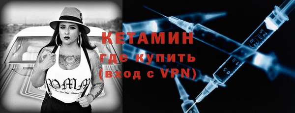 гидропоника Приозерск