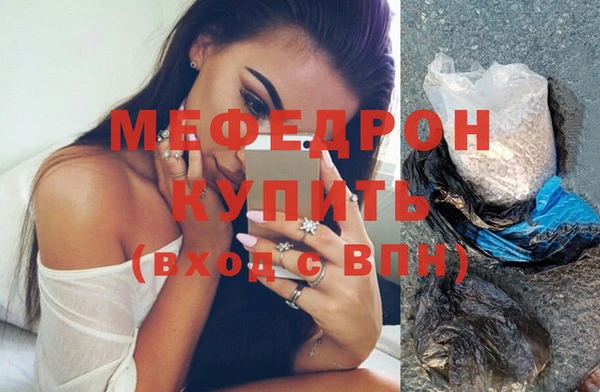 марки lsd Кодинск