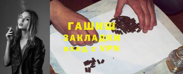 спайс Алзамай