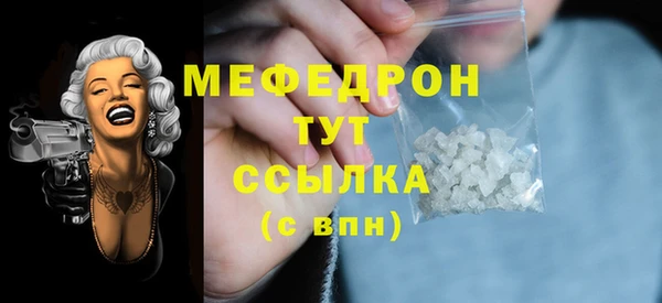 mix Алексеевка