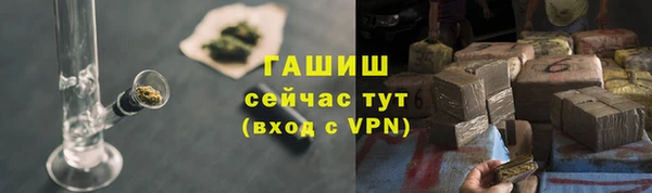 спайс Алзамай