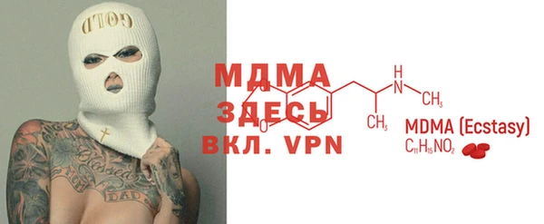 mix Алексеевка