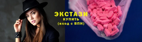 mix Алексеевка