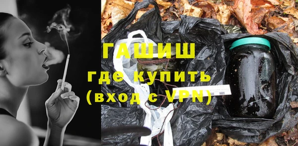 спайс Алзамай