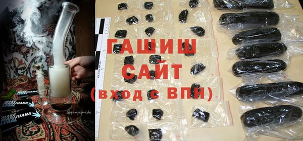 mix Алексеевка