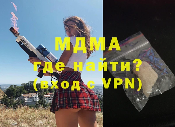 mix Алексеевка