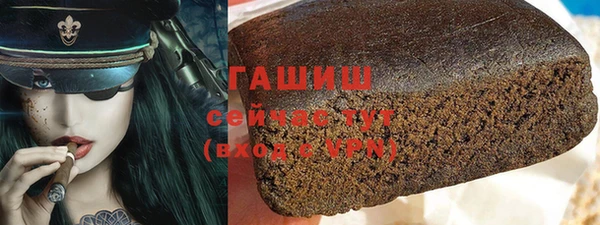 скорость Козельск