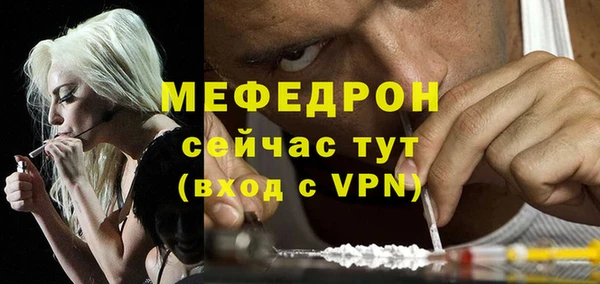 apvp Касимов