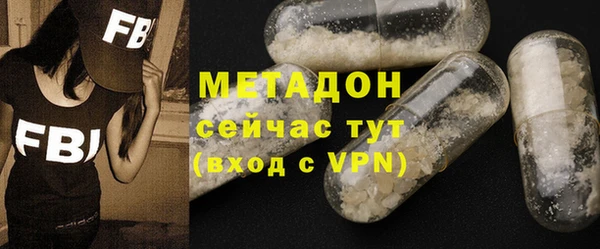 соль ск Алексин