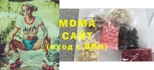 mix Алексеевка