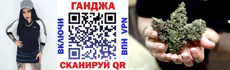 hydra зеркало  хочу   Курчалой  Бошки марихуана AK-47 